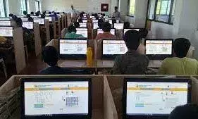 Jee Main 2024-JEE முதன்மை தேர்வுக்கு விண்ணப்பிக்க அழைப்பு..!