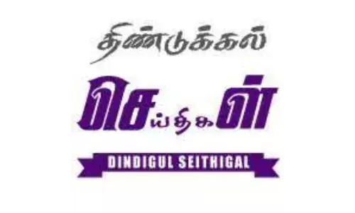 டிராக்டரில் இருந்து தவறி விழுந்து தூய்மை பணியாளர் மரணம் டிராக்டரில் இருந்து தவறி விழுந்து தூய்மை பணியாளர் மரணம்