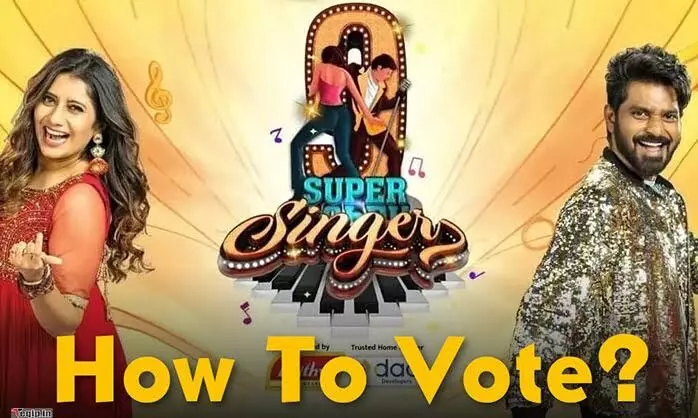 Super Singer 9 Voting 2023-சூப்பர் சிங்கர் பங்கேற்பாளர்களுக்கு எப்படி ஓட்டு போடலாம்..? தெரிஞ்சுக்கங்க..! Super Singer 9 Voting 2023-சூப்பர் சிங்கர் பங்கேற்பாளர்களுக்கு எப்படி ஓட்டு போடலாம்..? தெரிஞ்சுக்கங்க..!