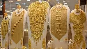 Gold Rate இல்லத்தரசிகளுக்கு அதிர்ச்சி! 03.11.2023 தங்கம் விலை ! Gold Rate இல்லத்தரசிகளுக்கு அதிர்ச்சி! 03.11.2023 தங்கம் விலை !