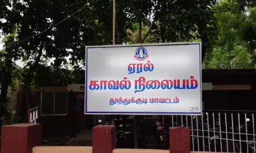 ஶ்ரீவைகுண்டம் அருகே ஹோட்டல் தொழிலாளி அடித்துக் கொலை ஶ்ரீவைகுண்டம் அருகே ஹோட்டல் தொழிலாளி அடித்துக் கொலை