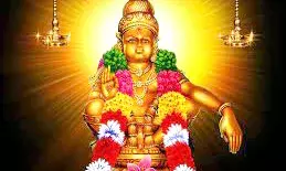 கோவை சித்தாபுதூர் ஐயப்பன் கோவிலில் மண்டல பூஜை தொடக்கம்