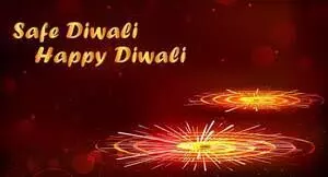 Safety Measures of Diwali Festival தீபாவளியை பாதுகாப்பாக கொண்டாட, அரசுத்துறை அதிகாரிகள் வேண்டுகோள் Safety Measures of Diwali Festival தீபாவளியை பாதுகாப்பாக கொண்டாட, அரசுத்துறை அதிகாரிகள் வேண்டுகோள்