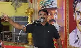 செய்யாறு பகுதியில் சிப்காட் அமைக்கும் முடிவை கைவிட வேண்டும் : சீமான்