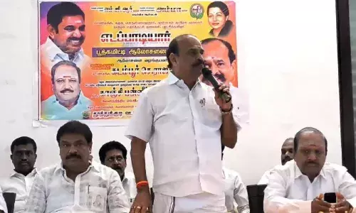 அ.தி.மு.க. கொடியை ஓ.பி.எஸ். பயன்படுத்த தடை பற்றி கடம்பூர் ராஜூ பேட்டி அ.தி.மு.க. கொடியை ஓ.பி.எஸ். பயன்படுத்த தடை பற்றி கடம்பூர் ராஜூ பேட்டி