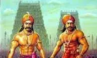 Maruthu Pandiyar Guru Poojai சுதந்திர போராட்டத்திற்கு விதை போட்ட மருது சகோதர்கள்
