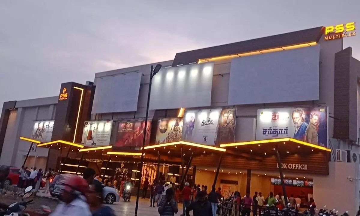 Pss Multiplex Today Movie List-நெல்லை PSS மல்டிபிளக்ஸ் தியேட்டரில் இன்றைய திரைப்படங்கள்..! Pss Multiplex Today Movie List-நெல்லை PSS மல்டிபிளக்ஸ் தியேட்டரில் இன்றைய திரைப்படங்கள்..!