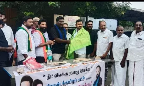 நீட் விலக்கிற்கான கையெழுத்து இயக்கம் நீட் விலக்கிற்கான கையெழுத்து இயக்கம்
