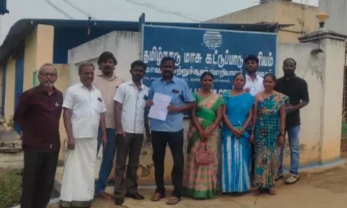 காகித ஆலை, சர்க்கரை ஆலை  மாசு குறித்து மாசுக்கட்டுப்பாட்டு வாரியத்தில் நாம் தமிழர் மனு! காகித ஆலை, சர்க்கரை ஆலை  மாசு குறித்து மாசுக்கட்டுப்பாட்டு வாரியத்தில் நாம் தமிழர் மனு!