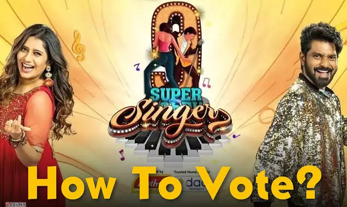 Vote Super Singer சூப்பர் சிங்கர் போட்டியாளர்களுக்கு ஓட்டளிப்பது எப்படி?....படிச்சு பாருங்க... Vote Super Singer சூப்பர் சிங்கர் போட்டியாளர்களுக்கு ஓட்டளிப்பது எப்படி?....படிச்சு பாருங்க...