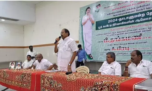 அதிமுக ஓட்டுச்சாவடி முகவர்கள்  ஆலோசனை கூட்டம்..! அதிமுக ஓட்டுச்சாவடி முகவர்கள்  ஆலோசனை கூட்டம்..!