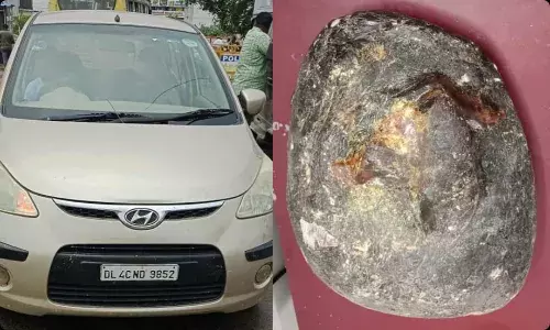 Police Arrest Accused  அம்பர் கிரீஸ் காரில் கடத்திய   நான்கு பேர் கைது:போலீசார் விசாரணை Police Arrest Accused  அம்பர் கிரீஸ் காரில் கடத்திய   நான்கு பேர் கைது:போலீசார் விசாரணை