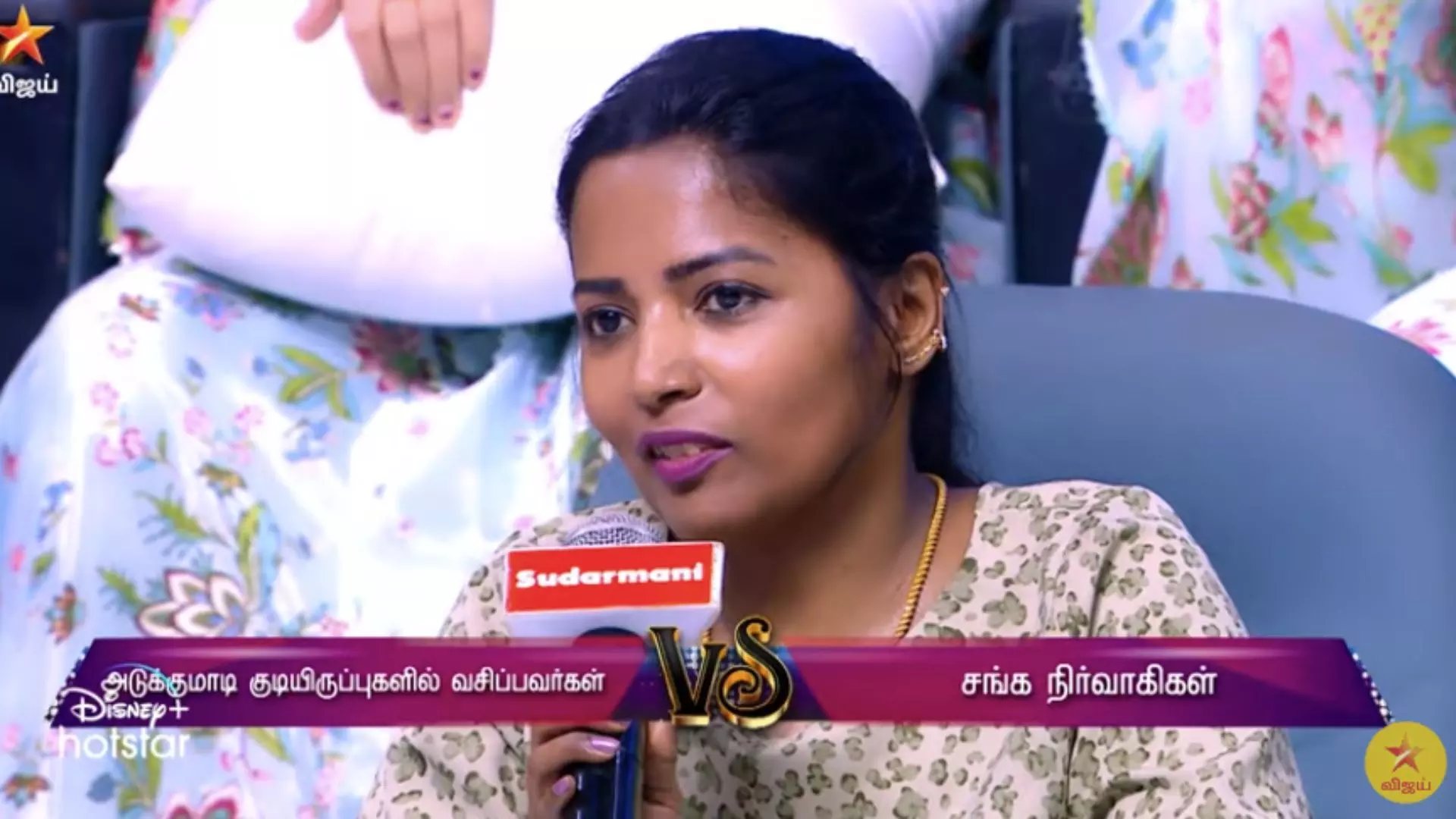 சங்க நிர்வாகிகள் மீன் வண்டிய உடமாட்றாங்கோ! குமுறும் குடியிருப்பு வாசிகள்...! சங்க நிர்வாகிகள் மீன் வண்டிய உடமாட்றாங்கோ! குமுறும் குடியிருப்பு வாசிகள்...!