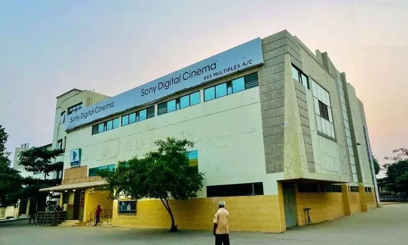 PSS Multiplex in Tirunelveli PSS Multiplex in Tirunelveli