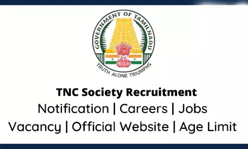 கூட்டுறவுத்துறையில் காலியாக உள்ள பணியிடங்களுக்கு விண்ணப்பங்கள் வரவேற்பு கூட்டுறவுத்துறையில் காலியாக உள்ள பணியிடங்களுக்கு விண்ணப்பங்கள் வரவேற்பு