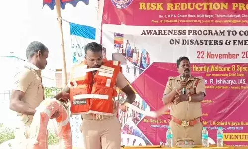 பேரிடர் குறித்து சமுதாய மக்களுக்கு விழிப்புணர்வு நிகழ்ச்சி..! பேரிடர் குறித்து சமுதாய மக்களுக்கு விழிப்புணர்வு நிகழ்ச்சி..!