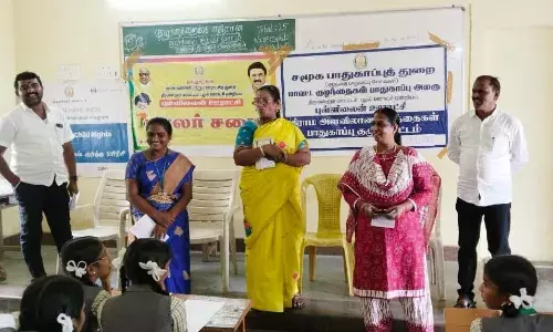 குழந்தைகளுக்கு எதிரான வன்முறை தடுப்பு  விழிப்புணர்வு..! குழந்தைகளுக்கு எதிரான வன்முறை தடுப்பு  விழிப்புணர்வு..!