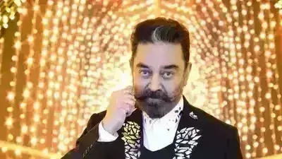 பிக்பாஸிலிருந்து வெளியேறும் கமல்? அதிரடியான முடிவு..! பிக்பாஸிலிருந்து வெளியேறும் கமல்? அதிரடியான முடிவு..!