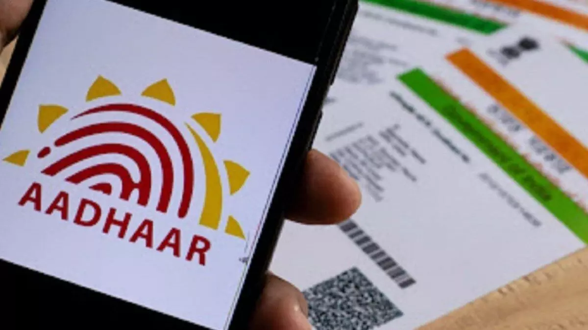 Importance Of Aadhar Card In Tamil ஆதார் கார்டின் பயன்கள் என்னென்ன என்பது பற்றி தெரியுமா உங்களுக்கு?..... Importance Of Aadhar Card In Tamil ஆதார் கார்டின் பயன்கள் என்னென்ன என்பது பற்றி தெரியுமா உங்களுக்கு?.....