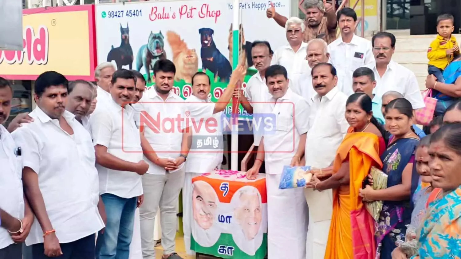 ஈரோட்டில் தமிழ் மாநில காங்கிரஸ் கட்சியின் பத்தாம் ஆண்டு தொடக்க விழா ஈரோட்டில் தமிழ் மாநில காங்கிரஸ் கட்சியின் பத்தாம் ஆண்டு தொடக்க விழா