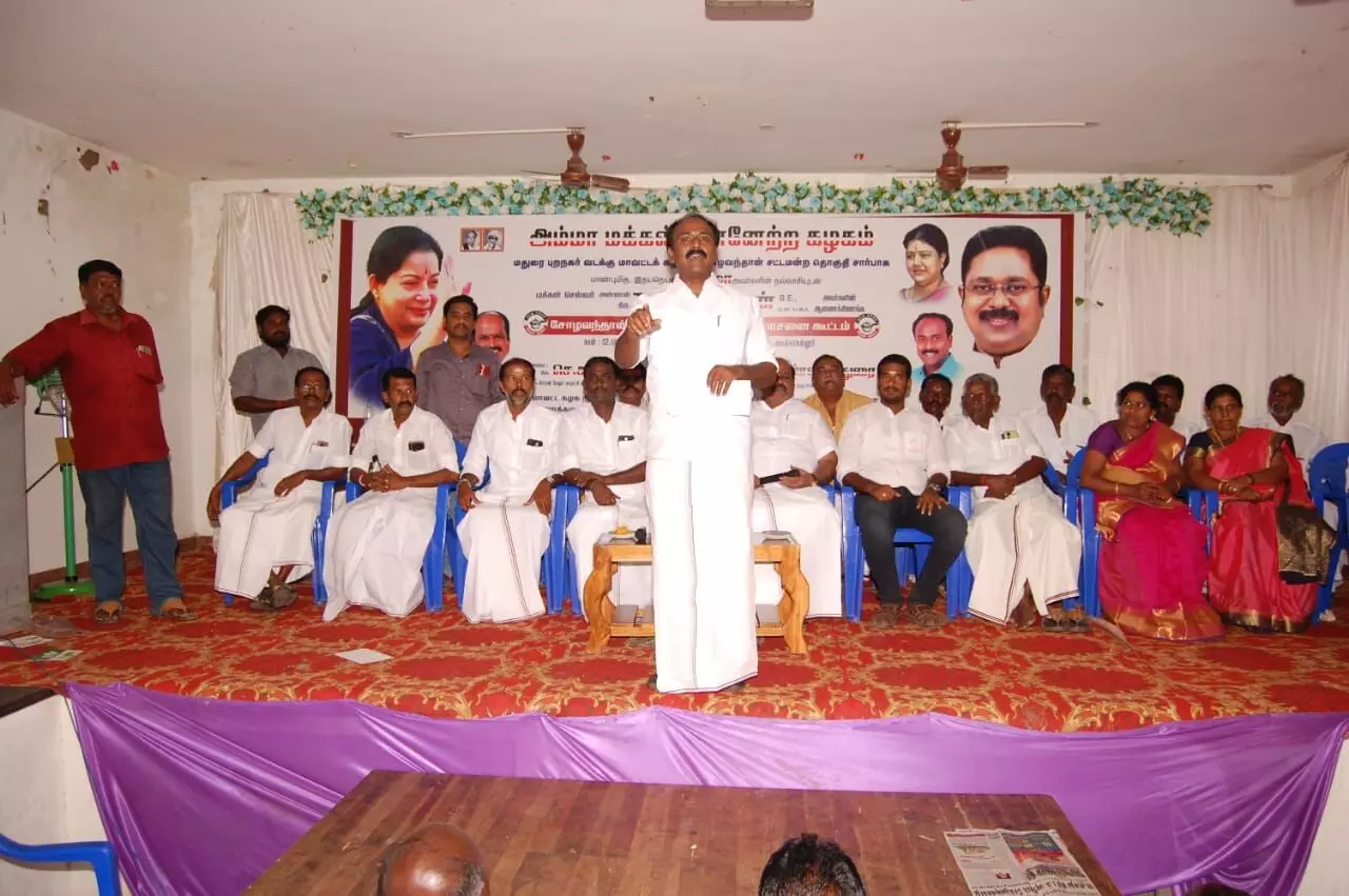Ammk Booth Committee Meet அலங்காநல்லூரில்அம்மா மக்கள் முன்னேற்றக் கழக பூத் கமிட்டி நிர்வாகிகள் கூட்டம் Ammk Booth Committee Meet அலங்காநல்லூரில்அம்மா மக்கள் முன்னேற்றக் கழக பூத் கமிட்டி நிர்வாகிகள் கூட்டம்