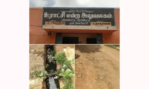 நிலக்கோட்டை அருகேயுள்ள ஊராட்சிக்கு  அடிப்படை வசதிகள் கிடைக்குமா ? நிலக்கோட்டை அருகேயுள்ள ஊராட்சிக்கு  அடிப்படை வசதிகள் கிடைக்குமா ?