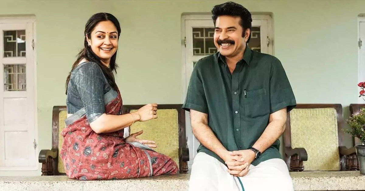 மம்மூட்டியின் ‘காதல் தி கோர்’ படத்துக்கு கத்தோலிக்க திருச்சபை எதிர்ப்பு! மம்மூட்டியின் ‘காதல் தி கோர்’ படத்துக்கு கத்தோலிக்க திருச்சபை எதிர்ப்பு!