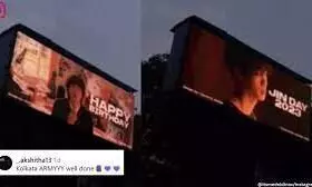 Kolkata Celebrates Kim Seokjin’s Birthday-கிம் சியோக்ஜின் பிறந்தநாள்..! BTS ஆர்மி அசத்தல் கொண்டாட்டம்..! Kolkata Celebrates Kim Seokjin’s Birthday-கிம் சியோக்ஜின் பிறந்தநாள்..! BTS ஆர்மி அசத்தல் கொண்டாட்டம்..!