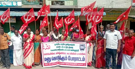 Cpim Agitation Against Smart Meter மின்சார ஸ்மார்ட் மீட்டர் பொருத்தும் திட்டத்தை கைவிடக்கோரி சிபிஐஎம் ஆர்ப்பாட்டம் Cpim Agitation Against Smart Meter மின்சார ஸ்மார்ட் மீட்டர் பொருத்தும் திட்டத்தை கைவிடக்கோரி சிபிஐஎம் ஆர்ப்பாட்டம்