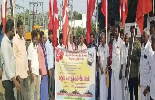 வந்தவாசியில் ஸ்மார்ட் மின் மீட்டர் திட்டத்திற்கு எதிராக ஆா்ப்பாட்டம் வந்தவாசியில் ஸ்மார்ட் மின் மீட்டர் திட்டத்திற்கு எதிராக ஆா்ப்பாட்டம்