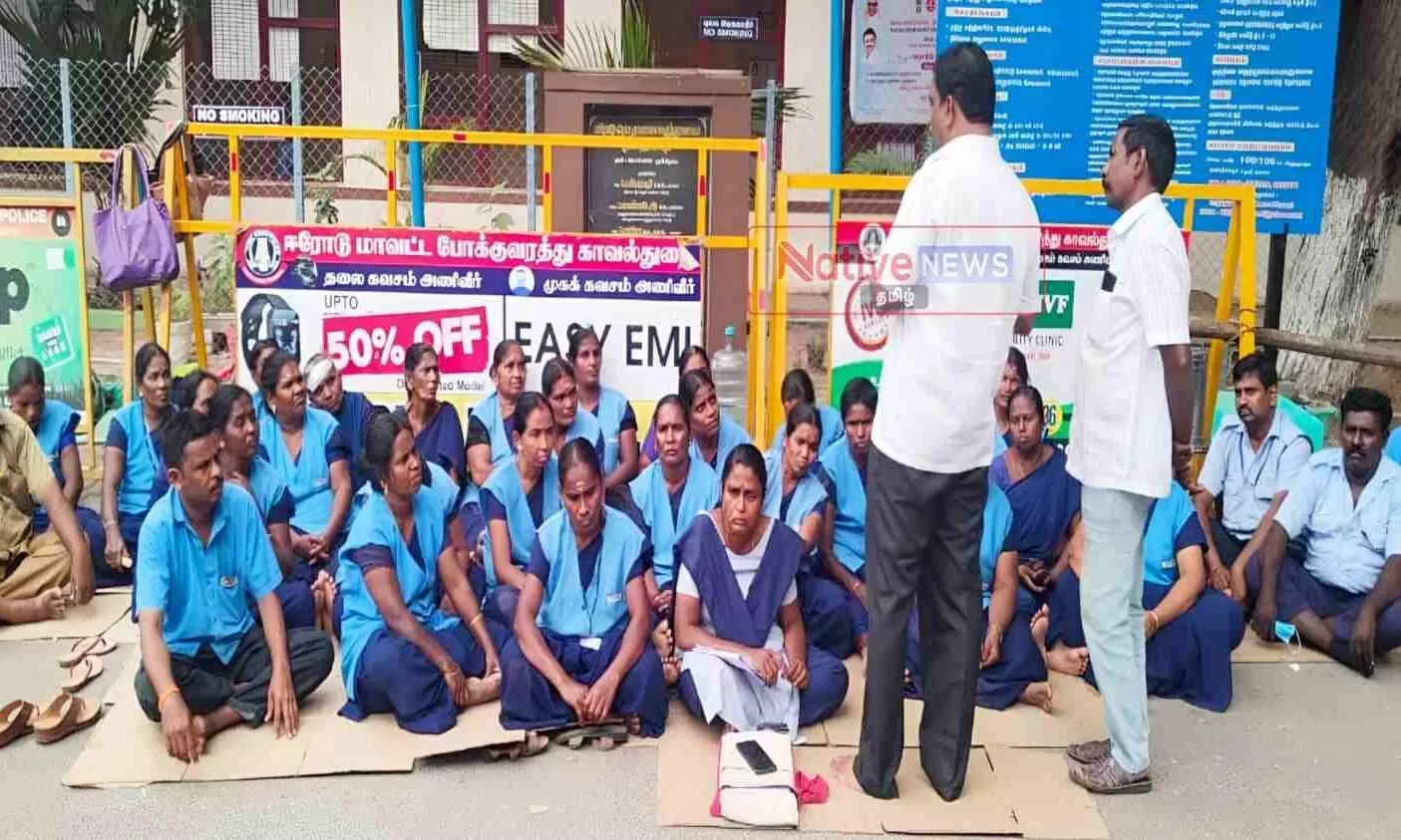 ஈரோடு அரசு தலைமை மருத்துவமனை தூய்மை பணியாளர்கள் வேலைநிறுத்த போராட்டம்..! ஈரோடு அரசு தலைமை மருத்துவமனை தூய்மை பணியாளர்கள் வேலைநிறுத்த போராட்டம்..!