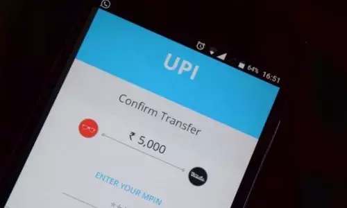 5,000 ரூபாய்க்கு மேல் UPI-ல் அனுப்புவது இனி ஈஸி இல்ல 5,000 ரூபாய்க்கு மேல் UPI-ல் அனுப்புவது இனி ஈஸி இல்ல
