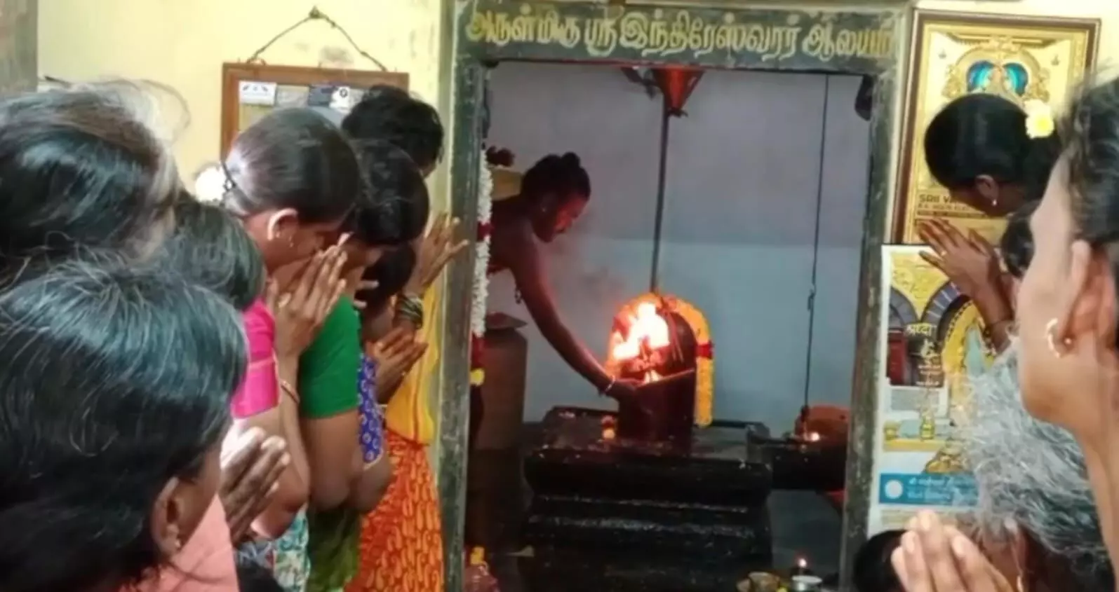 சோழவரம் அருகே இந்திரேஸ்வரன் கோவிலில் ருத்ரயாகம் சோழவரம் அருகே இந்திரேஸ்வரன் கோவிலில் ருத்ரயாகம்