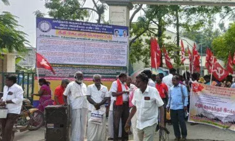ஸ்மாா்ட் மீட்டா் திட்டத்தை திரும்பப் பெற வலியுறுத்தி போராட்டம்