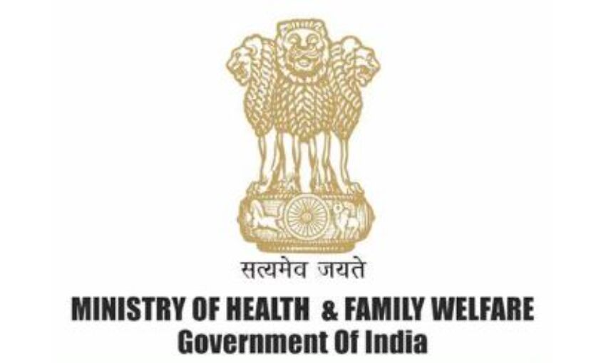 Union Ministry Of Health And Family Welfare's Initiatives And ...