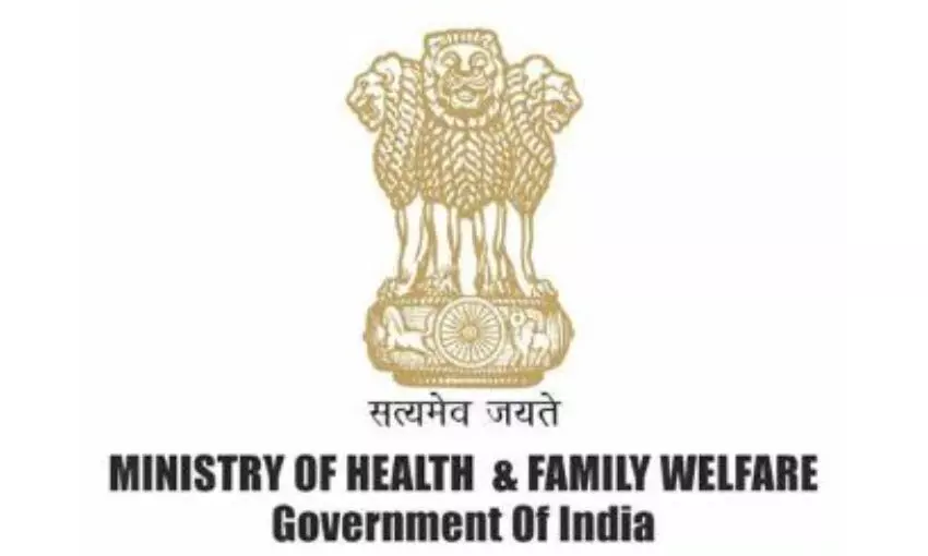 2023ம் ஆண்டில் மத்திய சுகாதார அமைச்சகத்தின் சாதனைகள் 2023ம் ஆண்டில் மத்திய சுகாதார அமைச்சகத்தின் சாதனைகள்