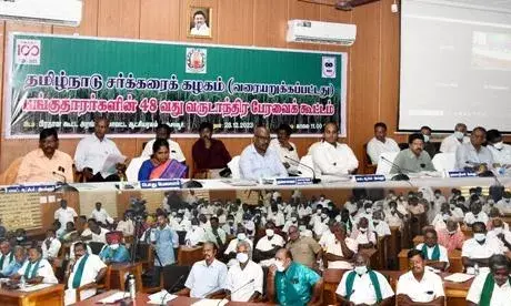 தஞ்சாவூர் சர்க்கரை ஆலை பங்குதாரர்கள் ஆண்டுப் பேரவைக் கூட்டம் தஞ்சாவூர் சர்க்கரை ஆலை பங்குதாரர்கள் ஆண்டுப் பேரவைக் கூட்டம்