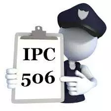 Ipc 506 2 மிரட்டல் விடுப்பவர்களுக்கு தண்டனை என்ன தெரியுமா?....படிச்சு பாருங்க... Ipc 506 2 மிரட்டல் விடுப்பவர்களுக்கு தண்டனை என்ன தெரியுமா?....படிச்சு பாருங்க...