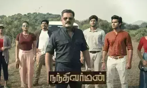 நந்தி வர்மன் படம் எப்படி இருக்கு?