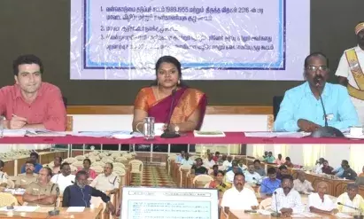 மாவட்ட அளவிலான வன்கொடுமை சட்டம் தொடர்பான  கண்காணிப்பு குழுக் கூட்டம் மாவட்ட அளவிலான வன்கொடுமை சட்டம் தொடர்பான  கண்காணிப்பு குழுக் கூட்டம்