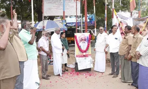 விவசாயிகளுக்கு எதிரான நில ஒருங்கிணைப்பு சட்டத்தை திரும்ப பெற வேண்டும் விவசாயிகளுக்கு எதிரான நில ஒருங்கிணைப்பு சட்டத்தை திரும்ப பெற வேண்டும்