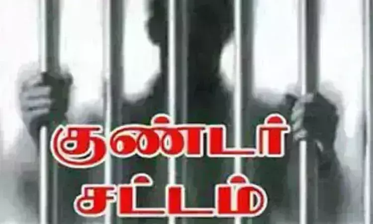தூத்துக்குடி மாவட்டத்தில் 2023 ஆம் ஆண்டில் 185 பேர் குண்டர் சட்டத்தில் சிறையில் அடைப்பு தூத்துக்குடி மாவட்டத்தில் 2023 ஆம் ஆண்டில் 185 பேர் குண்டர் சட்டத்தில் சிறையில் அடைப்பு