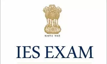 IES Examination in India-IAS -க்கு இணையான IES தேர்வு..! அறிவோம் வாருங்கள்..! IES Examination in India-IAS -க்கு இணையான IES தேர்வு..! அறிவோம் வாருங்கள்..!