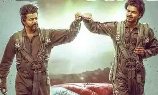 Thalapathy 68 GOAT Movie Title Meaning-விஜய்-ன் அடுத்த படத்தின் பெயர் இதுவா..? Thalapathy 68 GOAT Movie Title Meaning-விஜய்-ன் அடுத்த படத்தின் பெயர் இதுவா..?