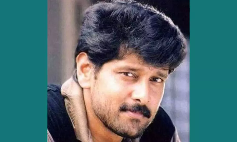 Chiayaan Meaning சியான் என்ற வார்த்தையின் பொருள் என்ன?...உங்களுக்கு தெரியுமா?...படிங்க.. Chiayaan Meaning சியான் என்ற வார்த்தையின் பொருள் என்ன?...உங்களுக்கு தெரியுமா?...படிங்க..