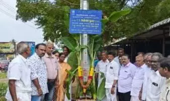 துரிஞ்சாபுரம் ஒன்றியத்தில் உயர் கோபுரம் மின்விளக்கு திறந்து வைத்த எம்பி துரிஞ்சாபுரம் ஒன்றியத்தில் உயர் கோபுரம் மின்விளக்கு திறந்து வைத்த எம்பி