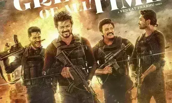 விஜய்யின் GOAT போஸ்டர்: ஒளிந்துள்ள ரகசியங்கள்..! விஜய்யின் GOAT போஸ்டர்: ஒளிந்துள்ள ரகசியங்கள்..!