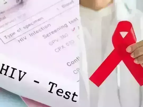 Aids Symptoms In Tamil  எய்ட்ஸ்க்கான அறிகுறிகள்  என்னென்ன?....தெரியுமா?உங்களுக்கு?...... Aids Symptoms In Tamil  எய்ட்ஸ்க்கான அறிகுறிகள்  என்னென்ன?....தெரியுமா?உங்களுக்கு?......
