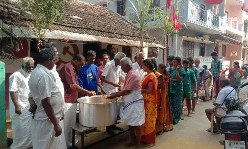 சி.பி.ஐ. சார்பில் உறுதியேற்பு   பொங்கல் விழா..! சி.பி.ஐ. சார்பில் உறுதியேற்பு   பொங்கல் விழா..!