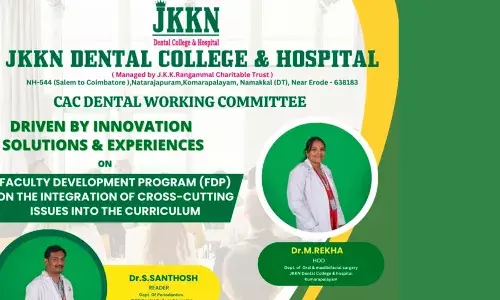 பாடத்திட்டத்தில் குறுக்கு வெட்டு சிக்கல்களை ஒருங்கிணைப்பதற்கான ஆசிரிய மேம்பாட்டு திட்டம்
